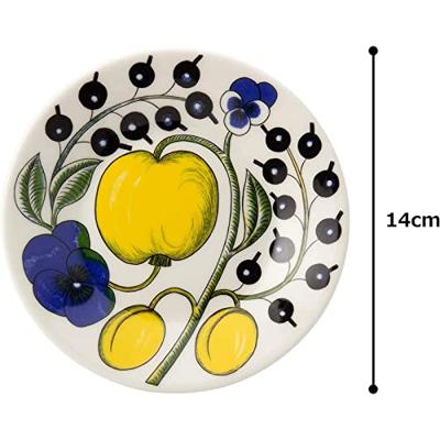 Arabia Paratiisi Koffieschotel 14 cm