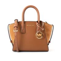 Handtas Michael Kors Avril - thumbnail