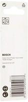 Bosch Accessoires Houtspiraalboren Standard 4 x 43 x 75 mm, d 4 mm 1st - 2608596301 - thumbnail
