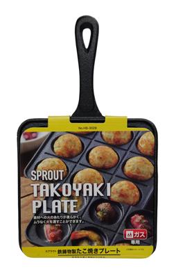 Takoyaki Pan - Sprout - Authentiek Japans Koken - Zwart