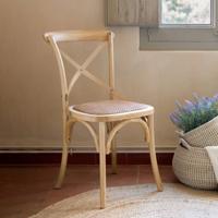 Kave Home Alsie eetkamerstoel Naturel - thumbnail