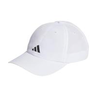 adidas Run Aeroready - Cap - thumbnail