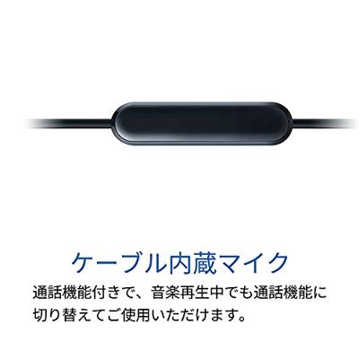 Philips SHE-3555RD/00 In-Ear Oordopjes Rood