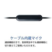 Philips SHE-3555RD/00 In-Ear Oordopjes Rood - thumbnail