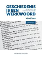 Geschiedenis is een werkwoord (Paperback) - thumbnail