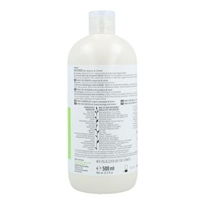 Sante Family showergel pineapple & lemon 500 Milliliter Sante Family showergel pineapple & lemon 500 Milliliter