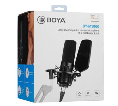 Boya BY-DM500 Studio microfoon - thumbnail