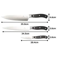 Victorinox 7.7243.3 Messenset Zwart - thumbnail