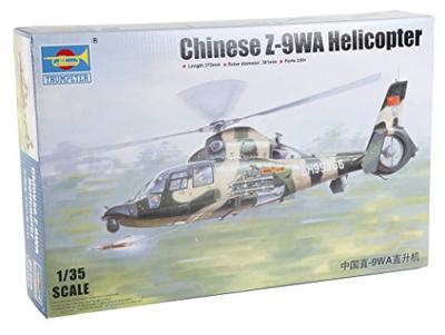Trumpeter 1/35 CHINESE Z-9WA HELIC