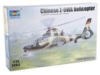 Trumpeter 1/35 CHINESE Z-9WA HELIC - thumbnail
