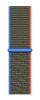 Apple Sport Loop Apple Watch 38mm / 40mm / 41mm Olive - thumbnail