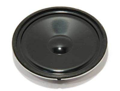 Visaton K 50 FLS - 8 Ohm 2 inch 5 cm Mini-luidspreker 1 W 8 Ω Visaton K 50 FLS - 8 Ohm 2 inch 5 cm Mini-luidspreker 1 W 8 Ω