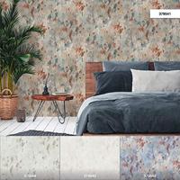 Livingwalls Metropolitan Stories 2 grijs behang | 379541 - thumbnail