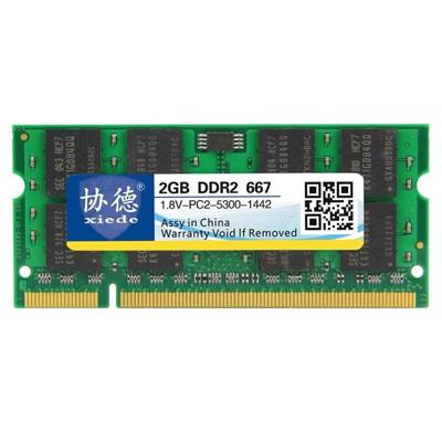 XIEDE X025 DDR2 667MHz 2GB algemene volledige compatibiliteit geheugen RAM module voor laptop XIEDE X025 DDR2 667MHz 2GB algemene volledige compatibiliteit geheugen RAM module voor laptop