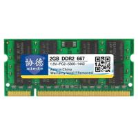 XIEDE X025 DDR2 667MHz 2GB algemene volledige compatibiliteit geheugen RAM module voor laptop - thumbnail