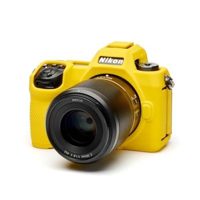 easyCover Body Cover for Nikon Z6 III Yellow