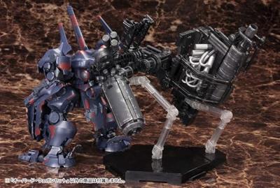 Armored Core V Model Kit Accessory Set - Overed Weapon 1/72 Set