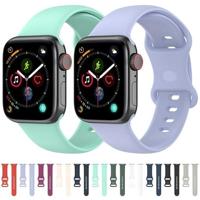 Siliconen sportbandje - Sterrenlicht / starlight - Maat: S/M - Geschikt voor Apple Watch 44mm / 45mm / 46mm / 49mm - thumbnail