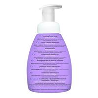 Attitude Little Leaves Foaming Handsoap - Vanilla & Pear - thumbnail