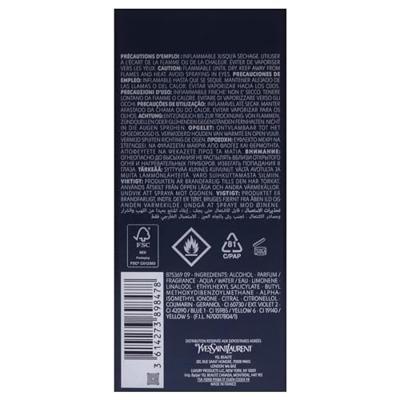 Yves Saint Laurent Y Intense For Men Eau de parfum Spray 100ml - thumbnail