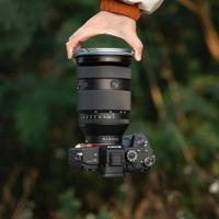 NiSi JetMag Pro 95mm Magnetic Adaptor Ring 95MAG - thumbnail