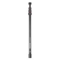 Manfrotto VR Aluminium Boom - thumbnail