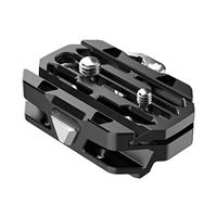 8Sinn Riser Plate II + 8Sinn Arca Swiss Plate - thumbnail