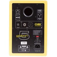 Monkey Banana Gibbon 5 Geel - thumbnail