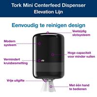 TORK 559008 Elevation Handdoekdispenser Kunststof Zwart 1 stuk(s) - thumbnail