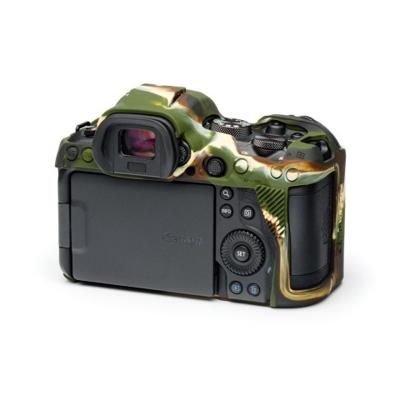 EasyCover Body Cover for Canon R5 / R6 Camouflage
