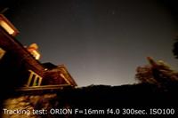 BRESSER Fotomontering - thumbnail