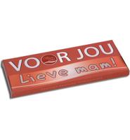Voor Jou! Wensreep melkchocolade lieve mam 70 Gram - thumbnail