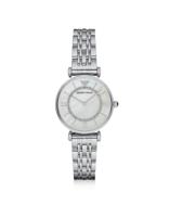 Emporio Armani dames retro mother of pearl horloge AR1908 - thumbnail