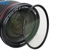 JJC Ultra Slim MC UV Filter 82mm Zwart - thumbnail
