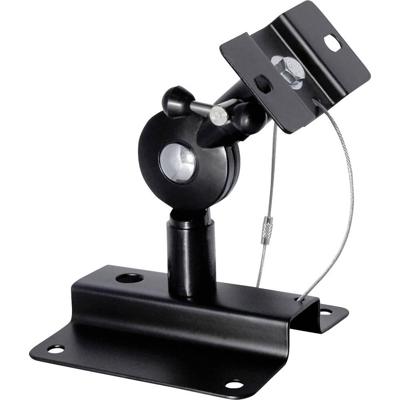 My Wall HB1AL Luidspreker-wandbeugel Draaibaar, Kantelbaar Zwart 2 stuk(s) My Wall HB1AL Luidspreker-wandbeugel Draaibaar, Kantelbaar Zwart 2 stuk(s)