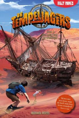 Het lied van de woestijn - Michael Reefs - ebook