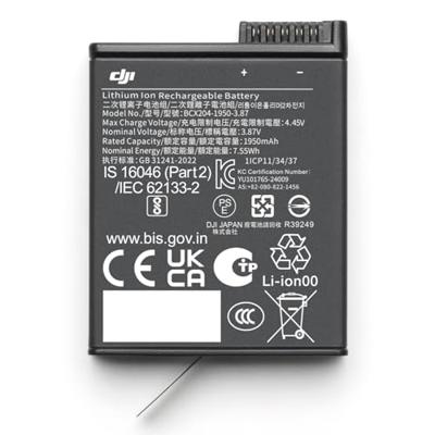 DJI Osmo Action Extreme Battery Plus (1950 mAh)