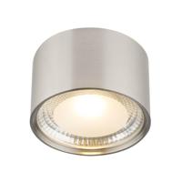 Globo PlafondlampSerena Ø 11,3cm nikkel - 12007N - thumbnail