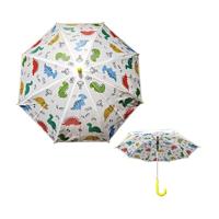 Dinosauria Jr Kids Paraplu - thumbnail