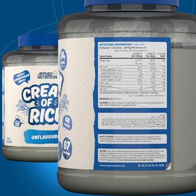 Applied Nutrition Cream of Rice Unflavoured (2000 g)
