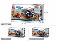 Sluban Police Off-Road Vehicle (M38-B0650) - thumbnail