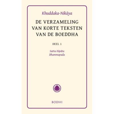 Khuddaka-Nikaya (Hardback)
