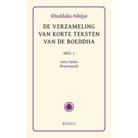 Khuddaka-Nikaya (Hardback) - thumbnail