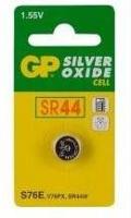 GP Batteries 040UP357C1 Horloge-batterij 357 SR44W/1,55 V - thumbnail