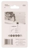 Makita TMA055 Invalzaagblad 65mm hardhout - thumbnail