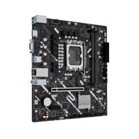 Asus PRIME H810M-K Moederbord Socket Intel LGA 1851 Vormfactor Micro-ATX - thumbnail