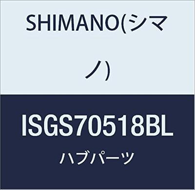 Shimano ALFINE Di2 SG-S7051 8-speed Center-Lock Internal Geared Hub