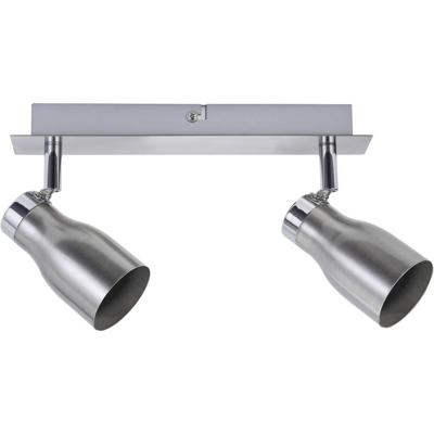 Paulmann Meli 66687 Plafondspot LED GU10 20 W Nikkel (gesatineerd) Paulmann Meli 66687 Plafondspot LED GU10 20 W Nikkel (gesatineerd)