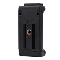 Fotopro ID 90+ Tablet Mount - thumbnail