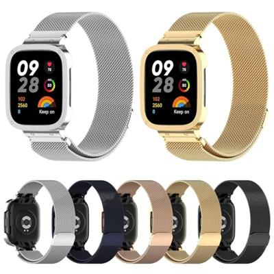 Milanese bandje met case - Champagne goud - Xiaomi Redmi Watch 3 / Mi Watch Lite 3